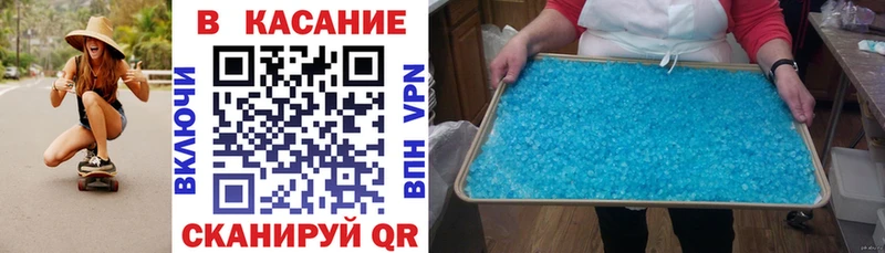 Виды наркотиков купить Фурманов МАРИХУАНА  COCAIN  Гашиш 