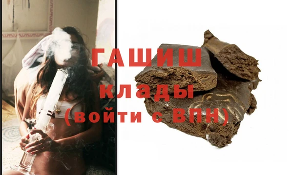 бошки Дмитриев