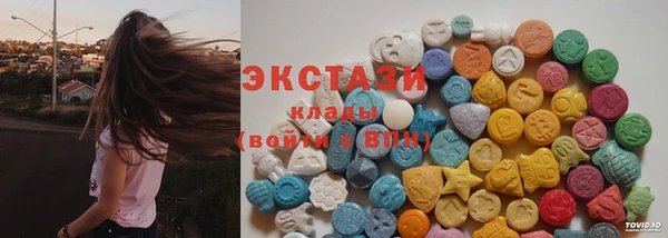 сатива Дмитровск
