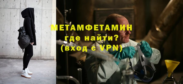 бошки Дмитриев