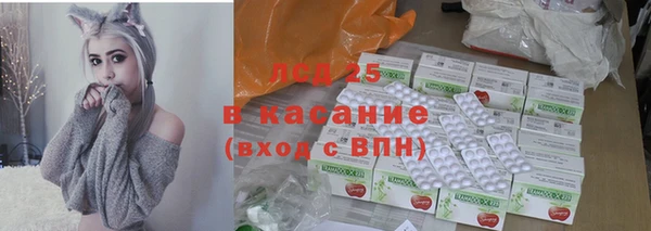 дмт Дмитров