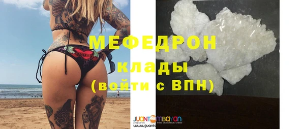 дмт Дмитров