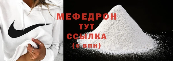 дмт Дмитров
