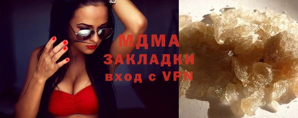 сатива Дмитровск