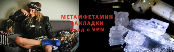 бошки Дмитриев