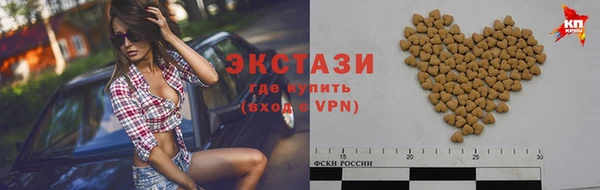 гидропоника Гусь-Хрустальный