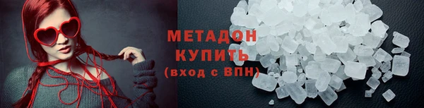 бошки Дмитриев