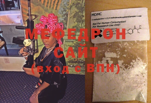 бошки Дмитриев