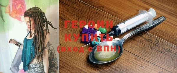 бошки Дмитриев