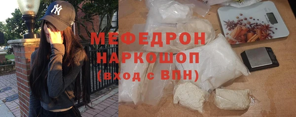 дмт Дмитров