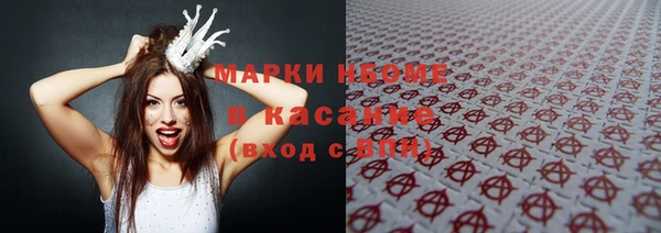 бошки Дмитриев