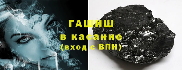 сатива Дмитровск