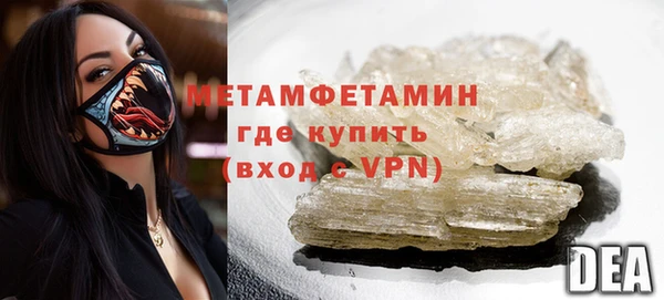 бошки Дмитриев