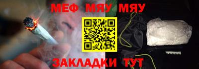 гашишное масло Коммунар