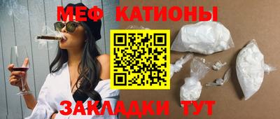 гашишное масло Коммунар