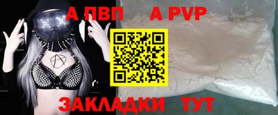 гашишное масло Коммунар