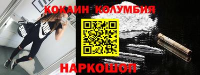 гидропоника Пугачёв