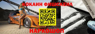 гашишное масло Коммунар