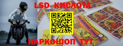 ALPHA PVP Комсомольск-на-Амуре