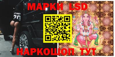 ALPHA PVP Комсомольск-на-Амуре