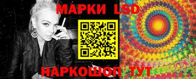 гашишное масло Коммунар