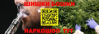 ALPHA PVP Комсомольск-на-Амуре