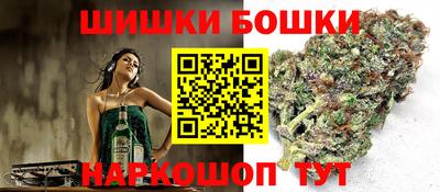 гашишное масло Коммунар