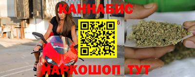 молекула духа Конаково