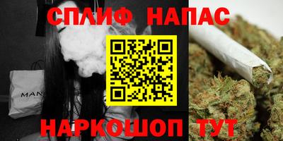 молекула духа Конаково