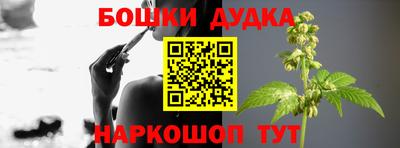 ALPHA PVP Комсомольск-на-Амуре