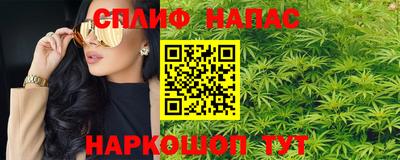 молекула духа Конаково
