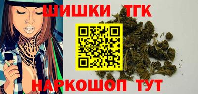 молекула духа Конаково