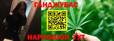 ALPHA PVP Комсомольск-на-Амуре