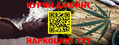ALPHA PVP Комсомольск-на-Амуре
