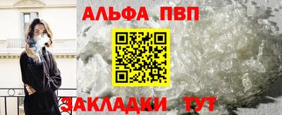 гашишное масло Коммунар