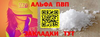 гашишное масло Коммунар