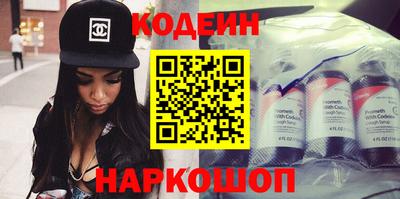 ALPHA PVP Комсомольск-на-Амуре