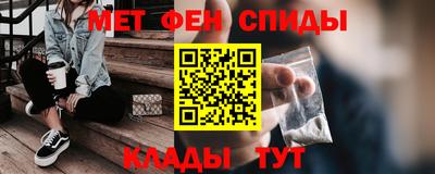 гашишное масло Коммунар