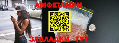 гашишное масло Коммунар