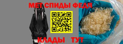 гашишное масло Коммунар