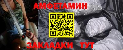 гашишное масло Коммунар