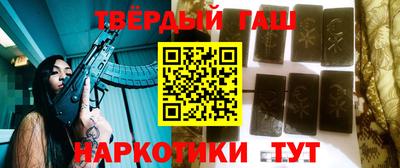 молекула духа Конаково