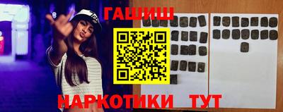 молекула духа Конаково