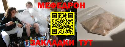 гашишное масло Пыть-Ях