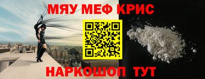 гашишное масло Коммунар