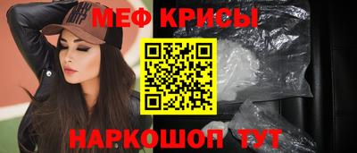 гашишное масло Коммунар