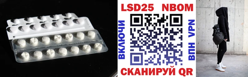 даркнет формула  Фурманов  LSD-25 экстази кислота 